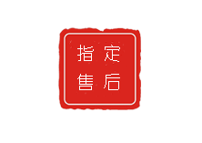 福州天梭售后官方维修服务中心