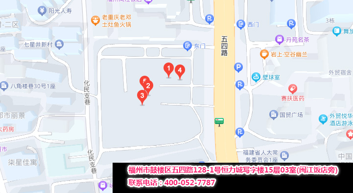 北京新地址